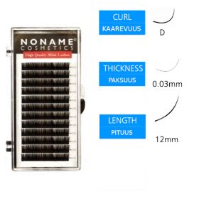 Noname Cosmetics Volyymiripset D 0.03 / 12mm